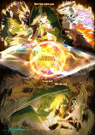 SpearXWind