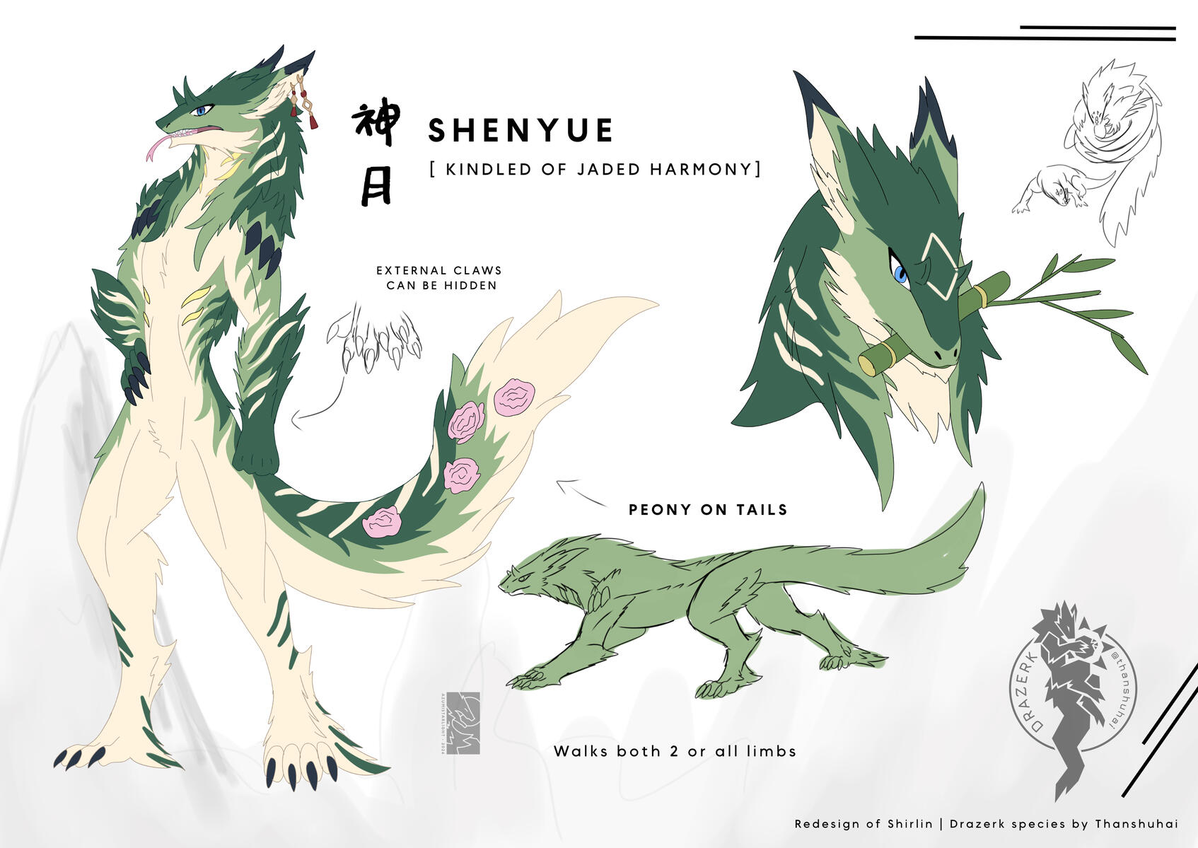 Kin Drazerk: 🌙Shenyue | Owned by 💛Azumistarlight | Drazerk Species by thanshuhai