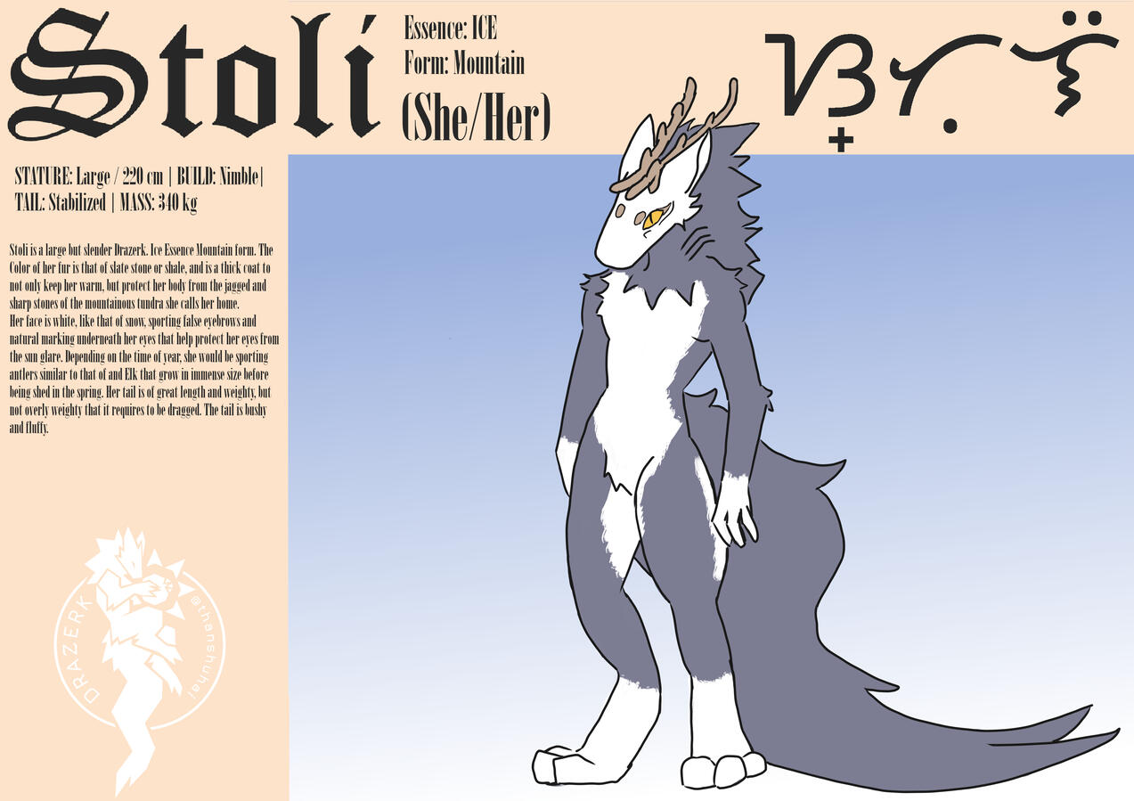 Official Vestige Drazerk: 🌑Stoli | Owned by 💛Boris | Drazerk Species by thanshuhai